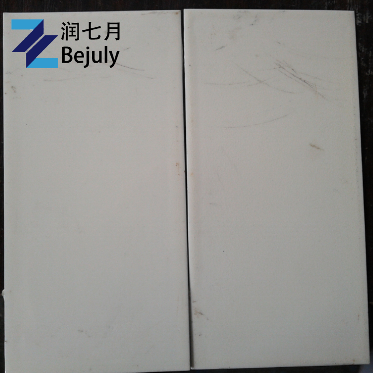 丙烯酸底漆2.jpg